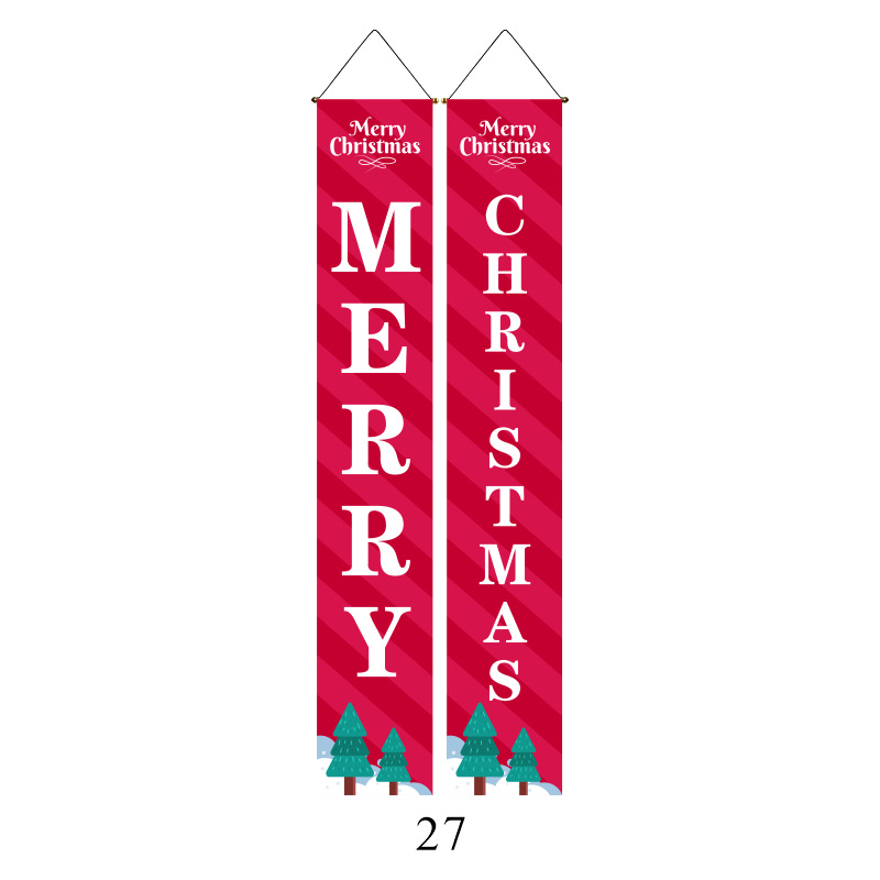Christmas Door Banner Decoration